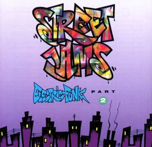 sampler_breakdance2